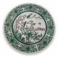 Famille Verte-Style Decorative Porcelain Plate – Made in Macau